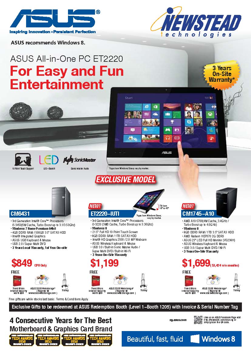 pc suite for huawei u8500 free